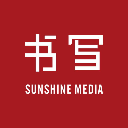 品牌活動策劃黃頁 公司名錄 品牌活動策劃供應商 制造商 生產廠家 八方資源網