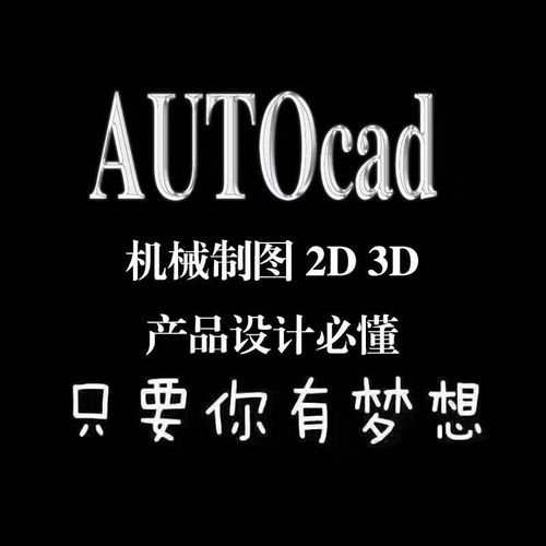 深圳蠔二周邊設計培訓與禮儀服務指南