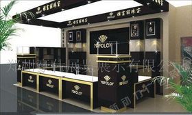 票務(wù)代理服務(wù) 便捷出行與娛樂的橋梁